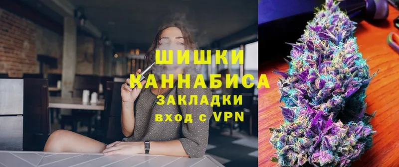 цена наркотик  Навашино  МАРИХУАНА SATIVA & INDICA 